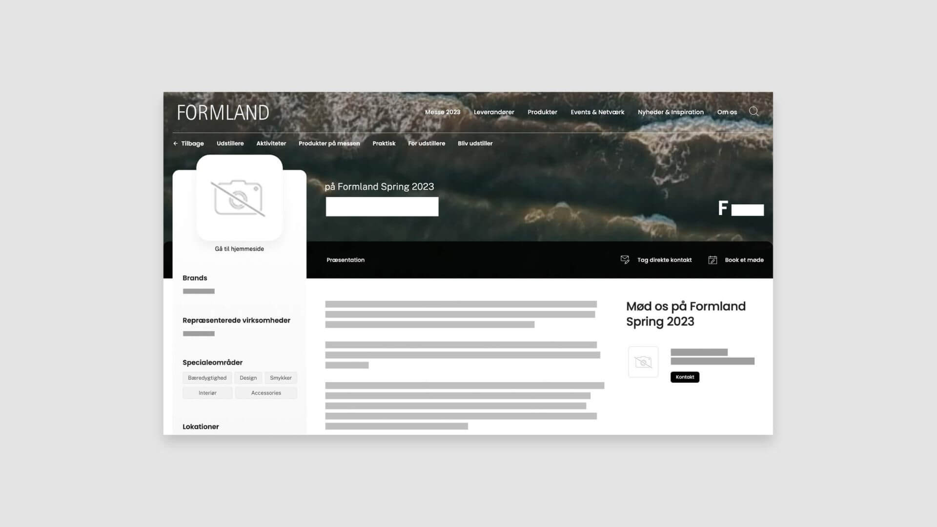 Et eksempel på, hvordan Formland-messen ser ud i portalen