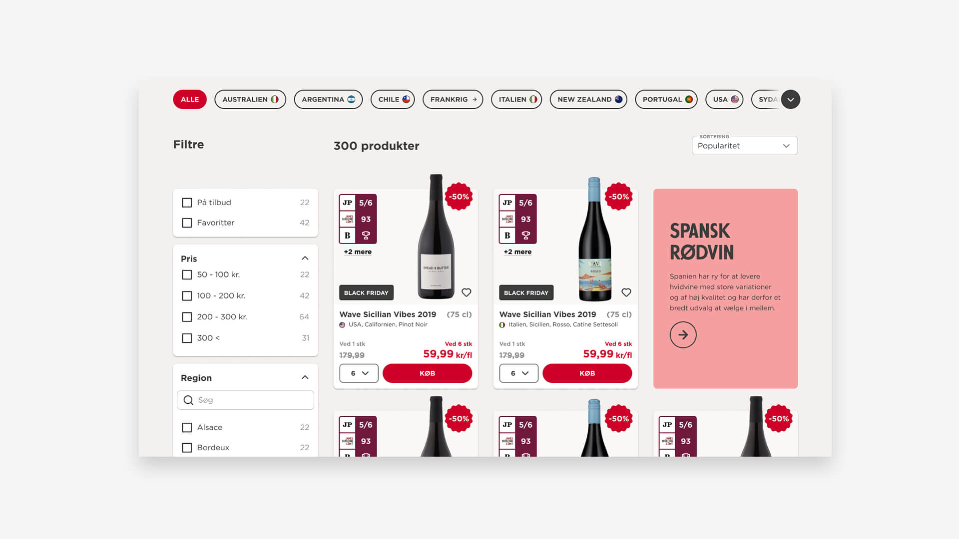 meny-vin-case-website-produktliste